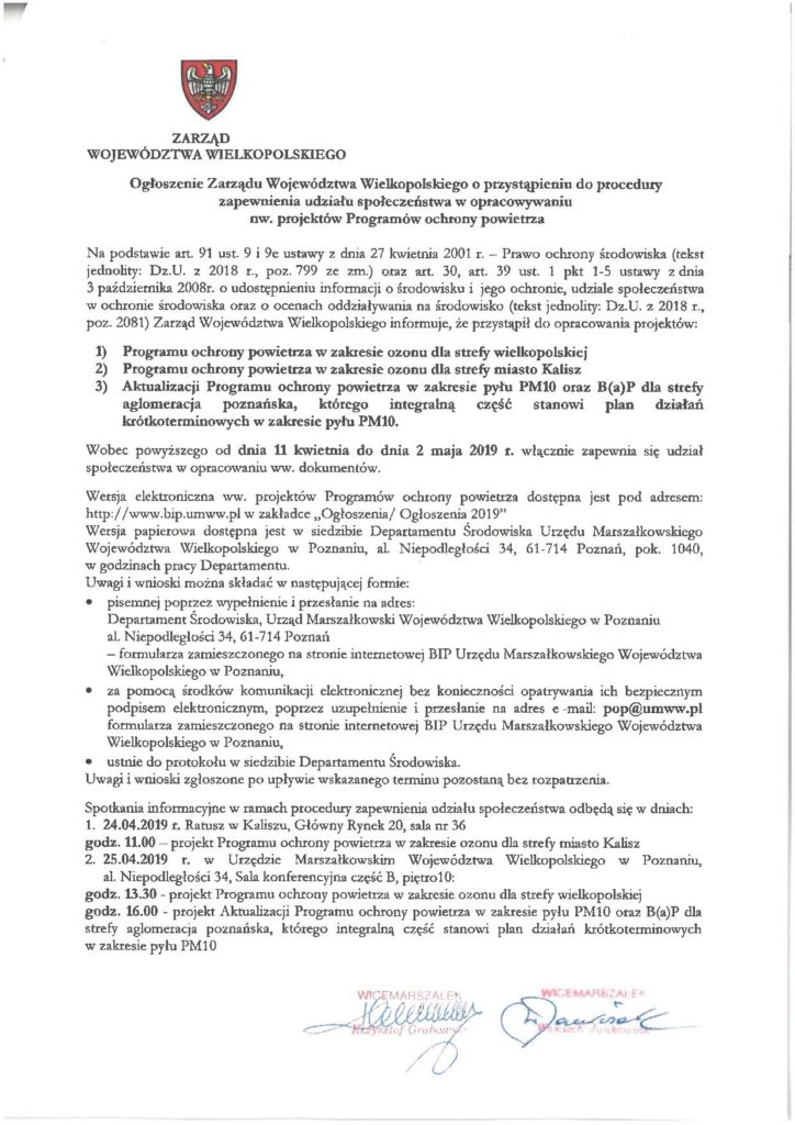 Ogłoszenie Zarządu Województwa Wielkopolskiego o przystąpienu do opracowywania programu ochrony powietrza kosnultacje.